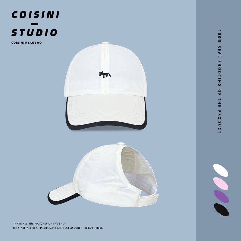 

Шляпа Женская 2025 Новинка Летняя Быстросохнущая Полувоздушная Легкая Кепка с Козырьком Можно Завязать Высокий Хвост Спортивная С Большими Полями Защита от Солнца Quick-Dry Fox Horsetail Hat-White