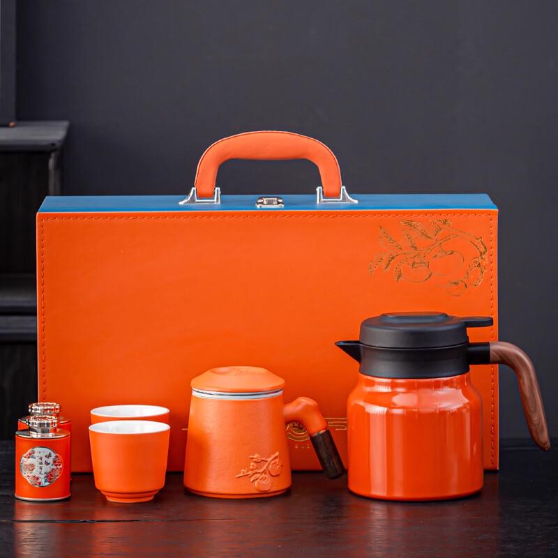 Ceramic Insulated Flask & Drinkware Gift Sets