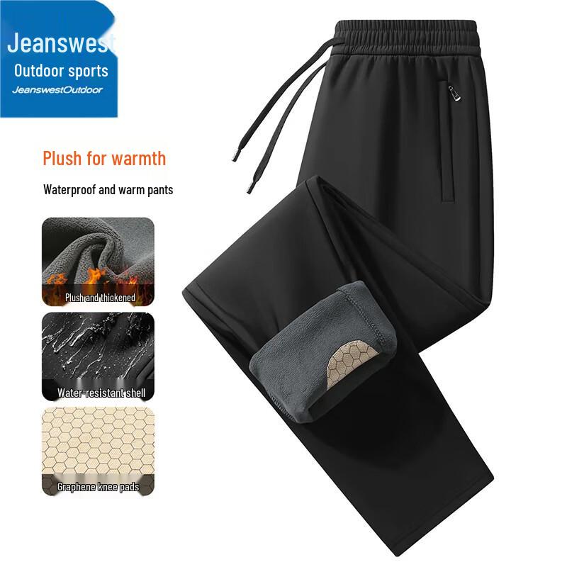 

Jeanswest Men s Fleece-Lined Outdoor Straight-Leg Pants L