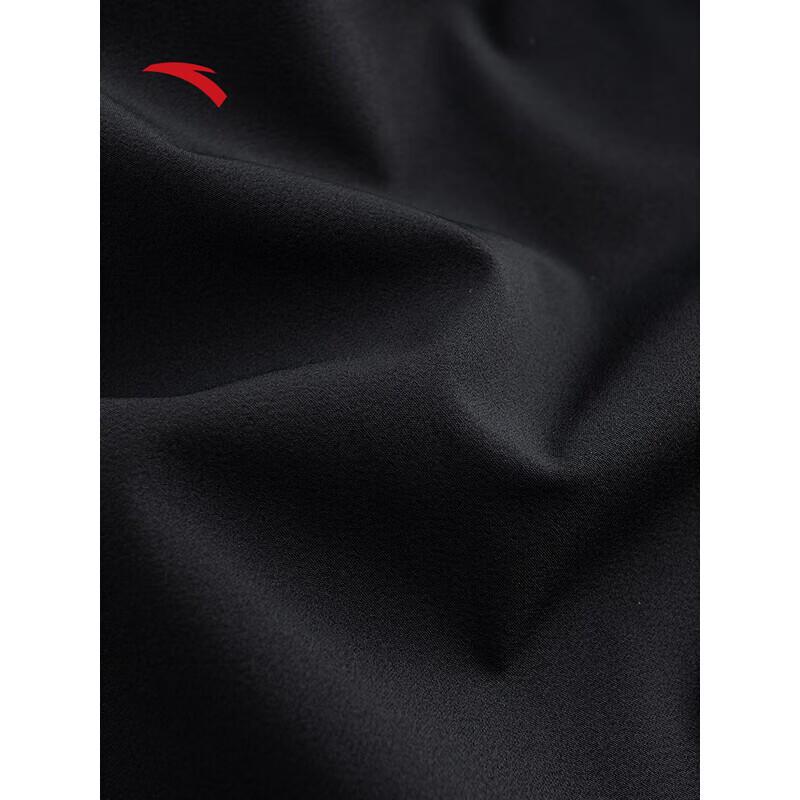 Anta Men's Woven Running & Training Pants