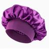 Wide-brimmed high-elastic satin nightcap, women's beauty salon hair care hat, confinement chemotherapy cap