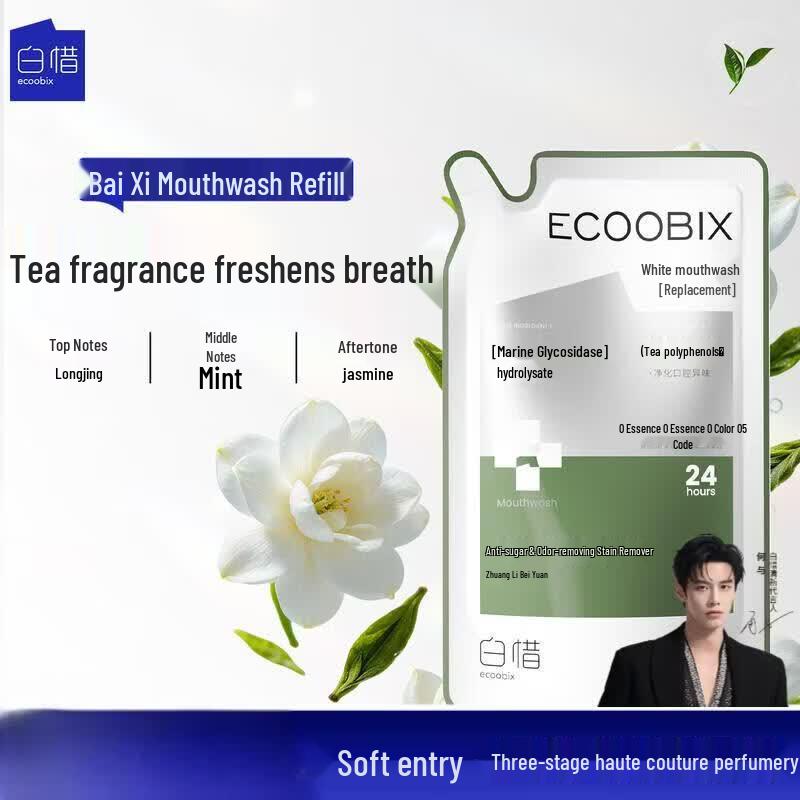 Bai Xi Probiotic Mouthwash Refill
