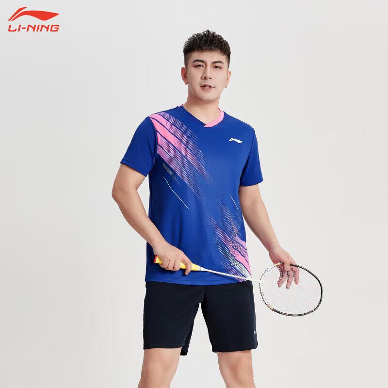 Li-Ning Men s AAYU213 Sport Short-Sleeve Top XXXXL