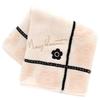 MARY QUANT Towel Handkerchief (Ivory Approximately 25cm) Checkered Pattern Ladies Hand