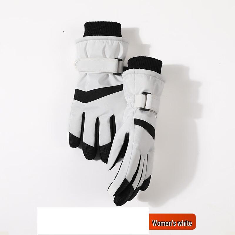 Unisex Anti-slip Warm Ski Gloves