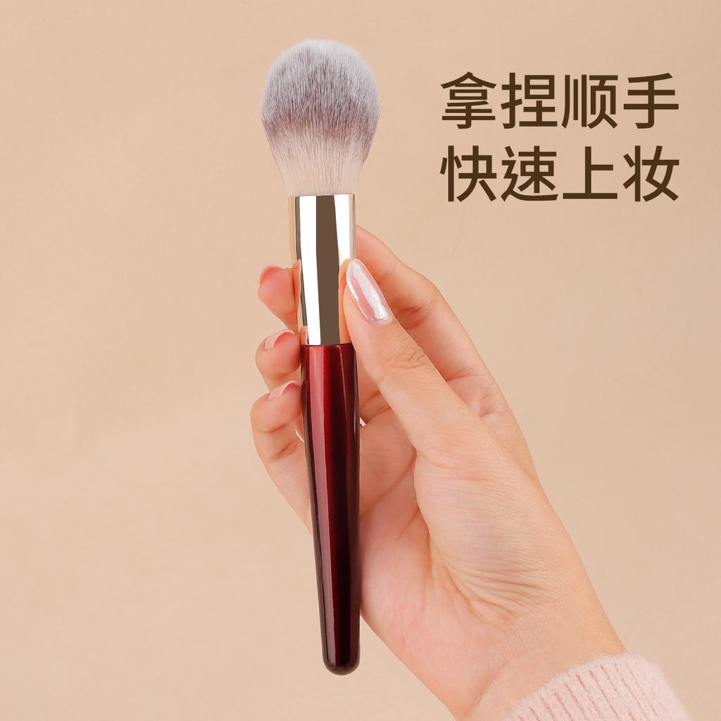 New Single Flame Blush Brush Loose Powder Brush Makeup Brush Point Color Brush Soft Fluffy Bristles