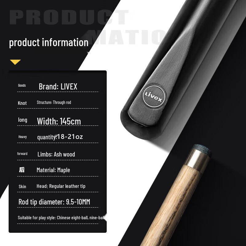 LIVEX Multi-Game Billiard Pool Cue