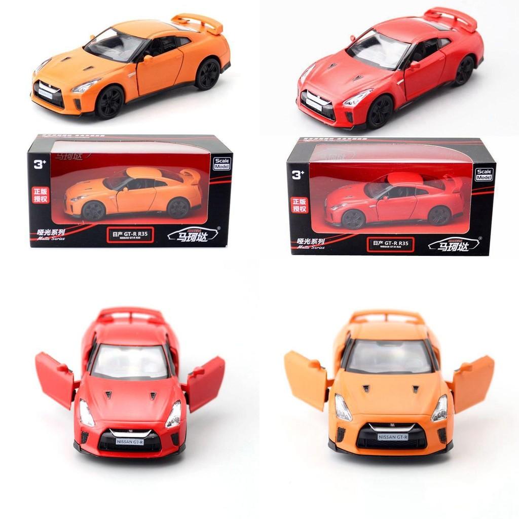 Simulation Alloy Gtr Sports Car Model Kid Toy For Collection Display And
