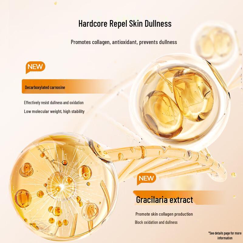 OSM Anti-Aging Plump & Radiant Dual Mask Set