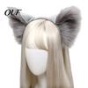 Wolf Ears for Costume Fluffy Fox Headband Party, 3D Plush Ear Party Dress Up Accessories Hair Accessories, Decorative Hairband Women Girls Cosplay