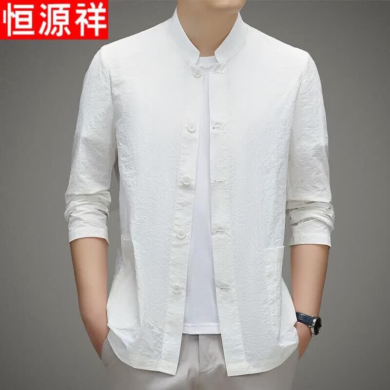 Men's Summer Ice Silk Sun Protection Stand-Collar Jacket