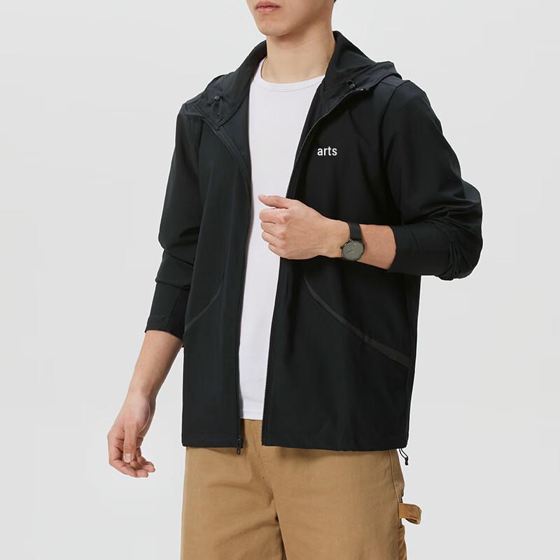 Under Armour Men's Hooded Sportswear Jacket