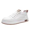 Fashion Fashion Casual Leather Mens Casual Shoes Non-Slip Walking Sneakers Outdoor Lightweight Skateboard Footwear Comfy Vulcanize Shoes