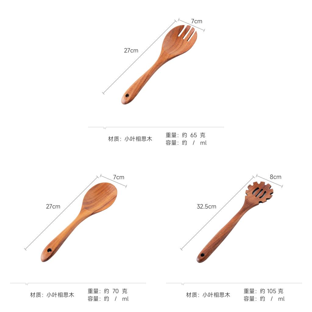 Ensemble d'ustensiles de cuisine en bois avec poignées pour la cuisine maison Outils de cuisson