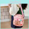 Cartoon Capybara Printed Shoulder Bag Children Outdoor Leisure Crossbody Bag