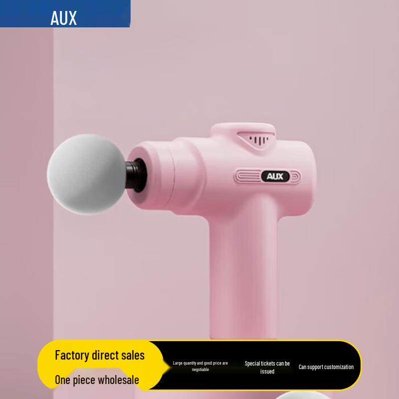 

AUX Professional Percussion Massage Gun CN plug (adapter included)