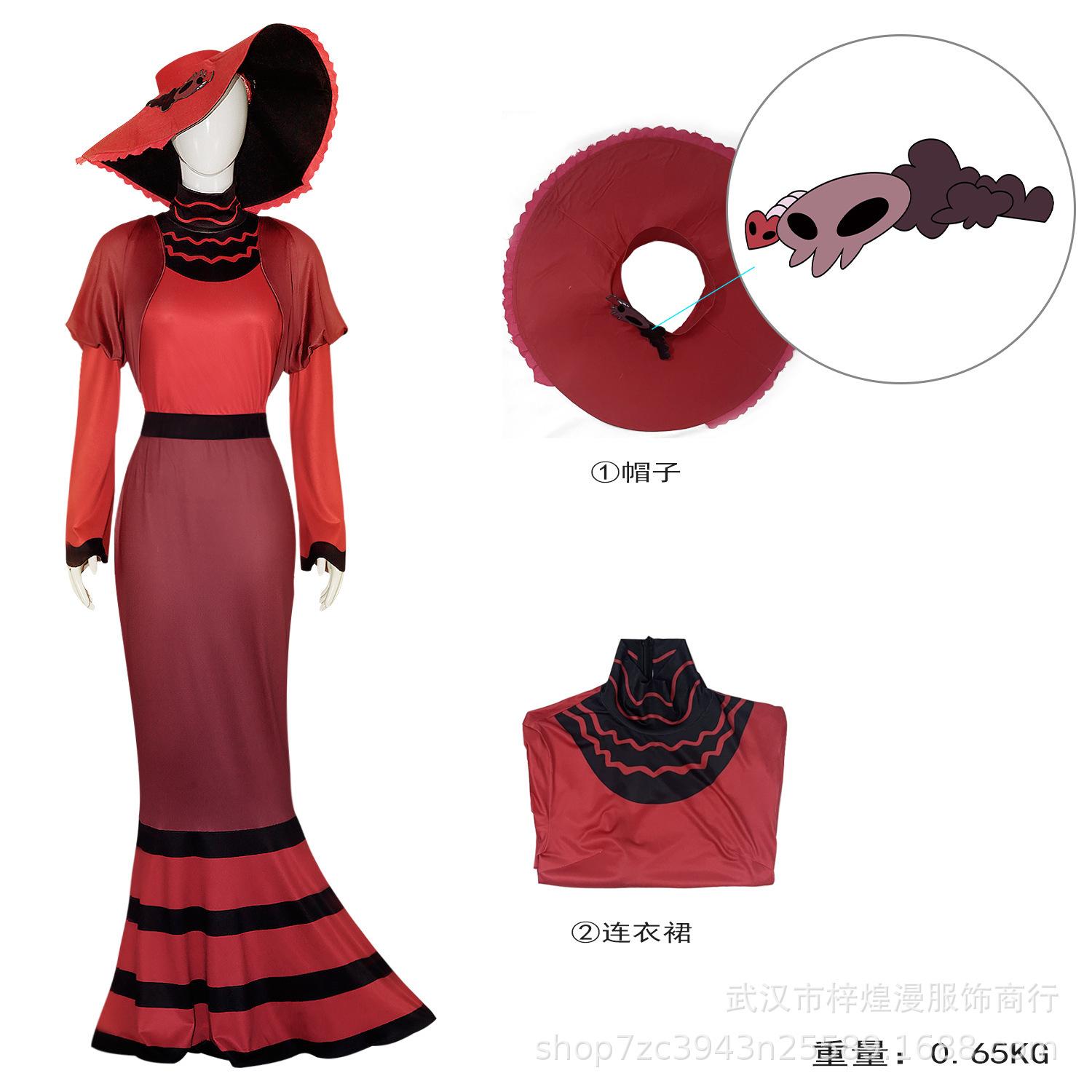 Rosie Cosplay Costume Full Set, Red‑Burgundy