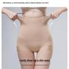 High-Waisted Tummy Control Butt-Lifting Shaping Underwear for Women
