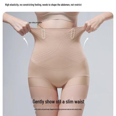 Hoge taille Tummy Control Billenliften Vormgevend Ondergoed voor Dames