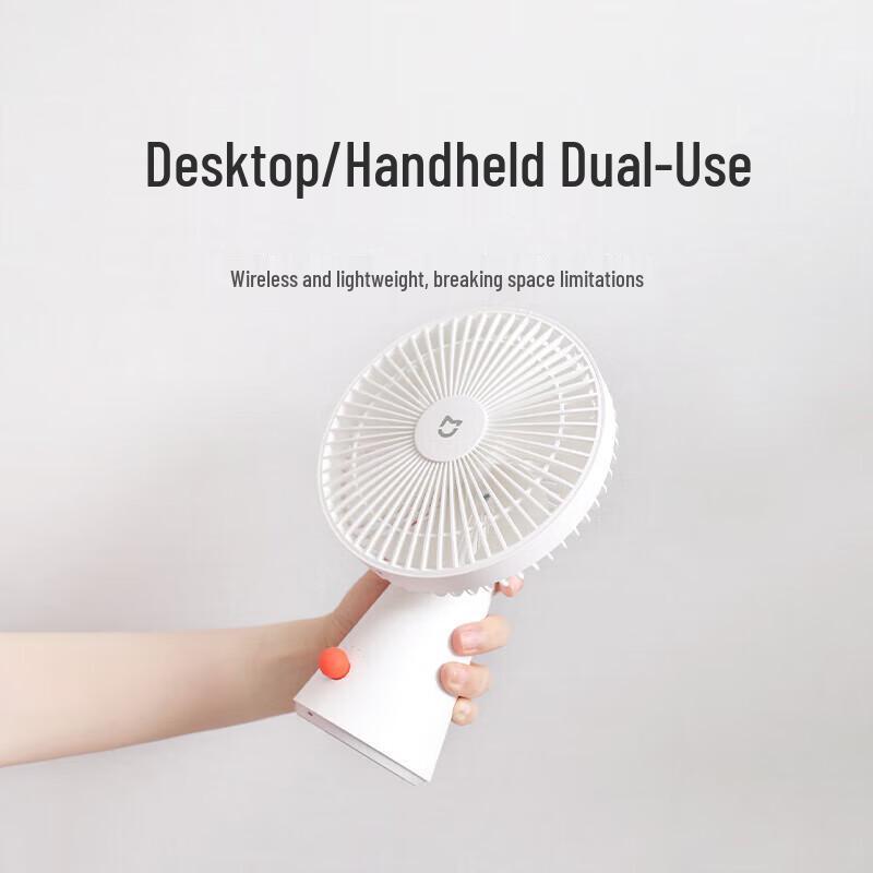 Xiaomi Leiser Tragbarer Wiederaufladbarer Schreibtischventilator CN-Stecker (Adapter enthalten)