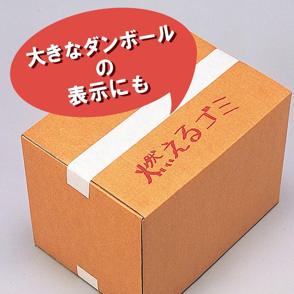 Sakura Pen SG7 Extra Thick 5 Pens Cray-Pas Oil-Based JGK#36(5) Blue,