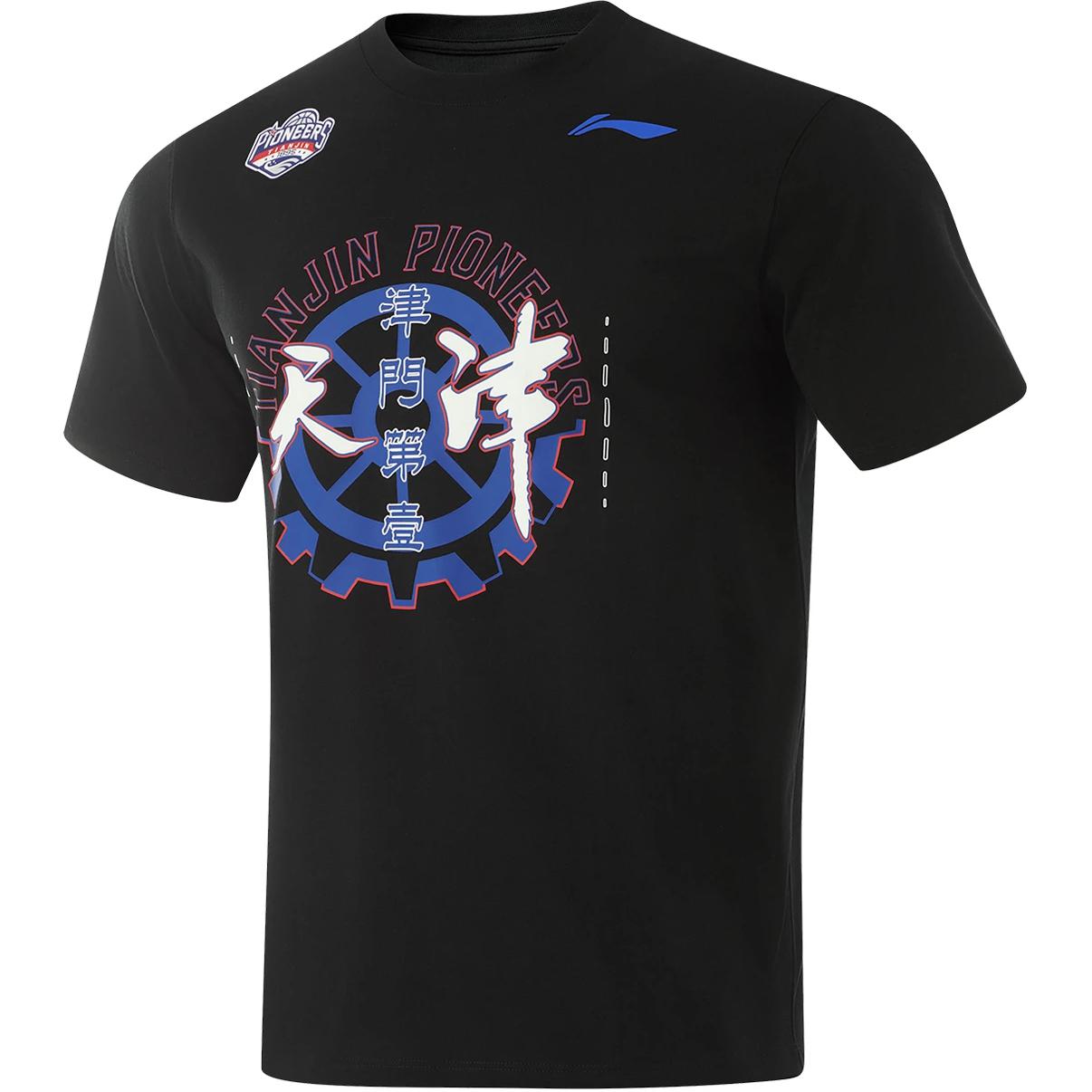 

Li Ning Баскетбольная серия Футболка с принтом букв, с круглым вырезом, удобная, дышащая, с коротким рукавом, мужская, топы, черная AHSUB47-1 L