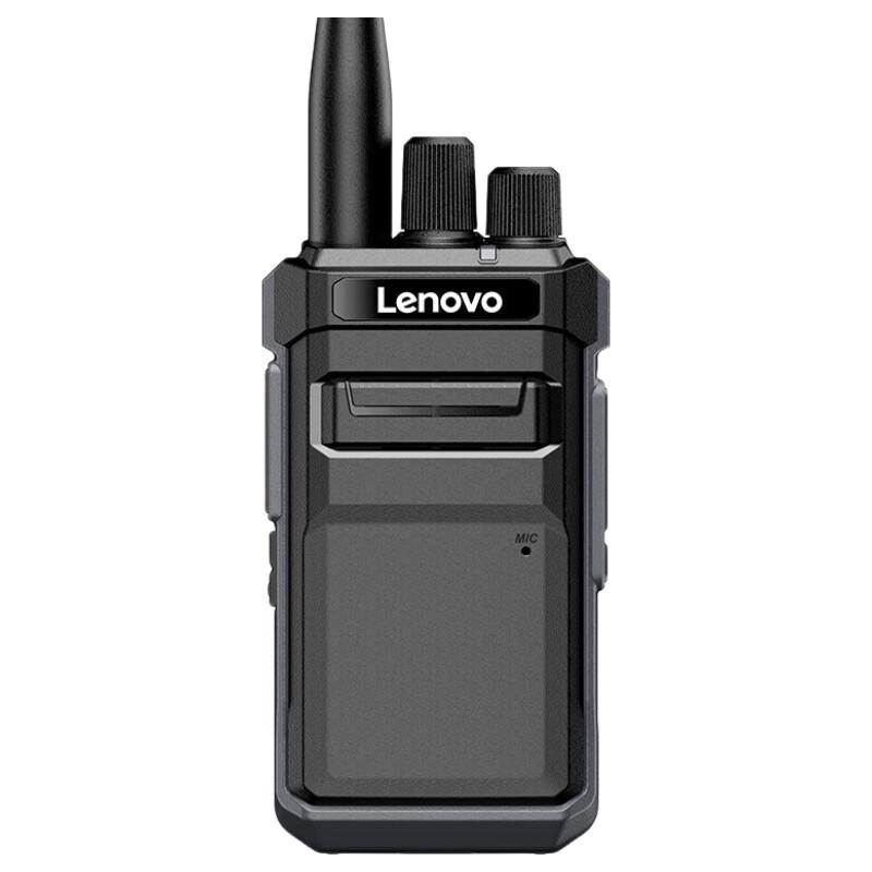 

Lenovo C658 Professional High-Power Walkie-Talkie (CN version)