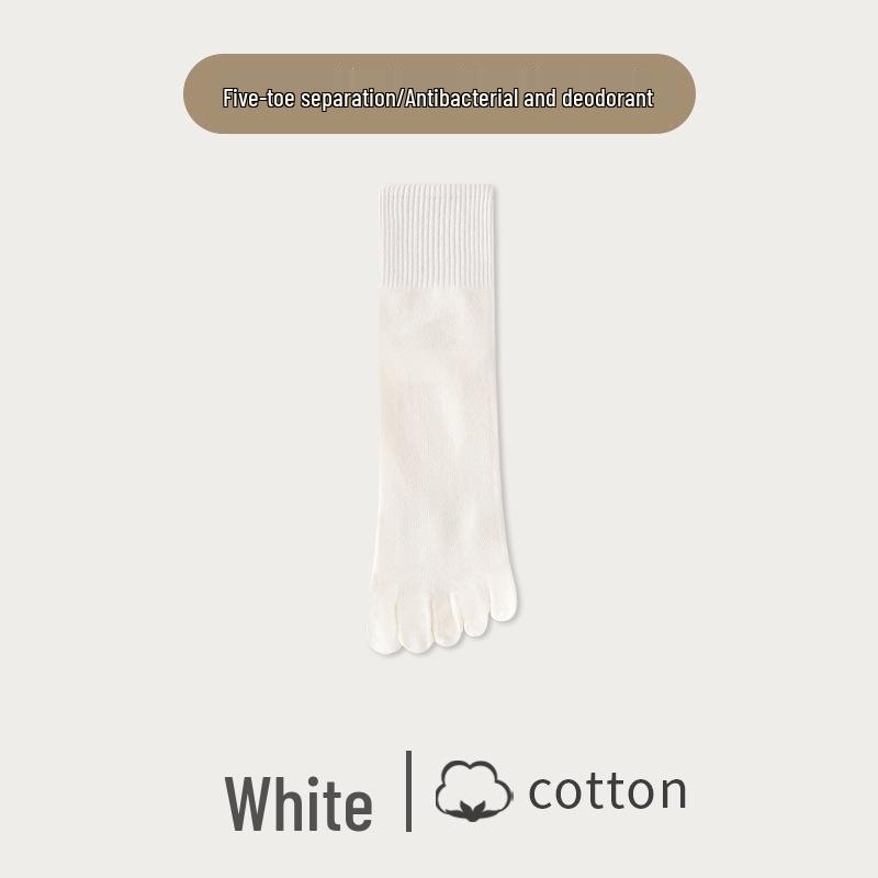 Men's Five-Toe Mid-Calf Cotton Socks: Sweat-Absorbent, Breathable, Anti-Odor, Antibacterial, Boneless – Perfect for Autumn and Winter.