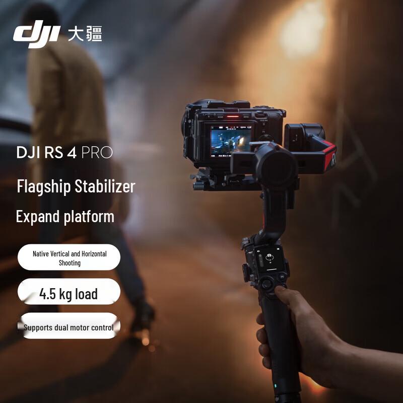 DJI RS 4 Pro Handheld Gimbal Stabilizer