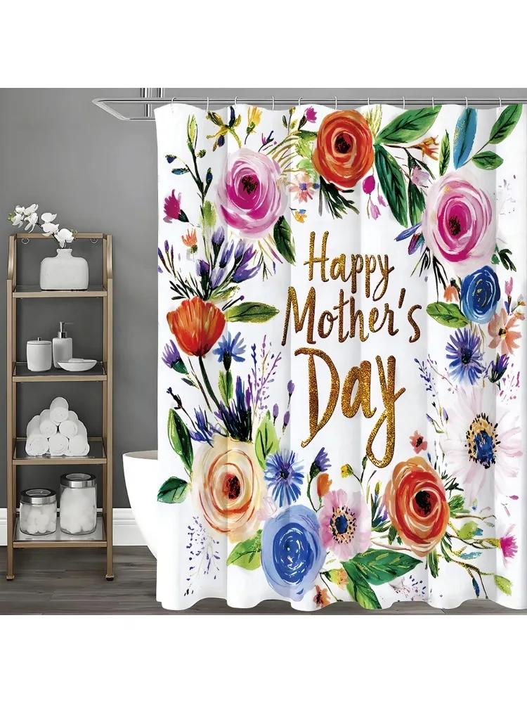 

Happy Mother S Day Colorful Flower Shower Curtain, Bathroom Decorative Shower Curtain, Waterproof Shower Curtain With Hooks W60H190(CM)-1 Pcs