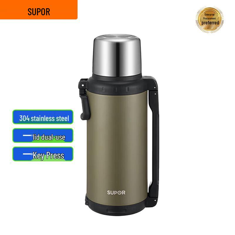 SUPOR Aurora 2L Stainless Steel Travel Insulated Kettle 2L