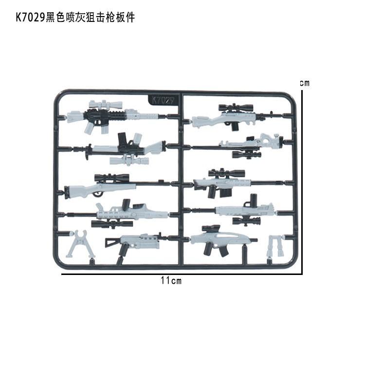 Doll Scene With Anti-Aircraft Maxine Anti-Aircraft Heavy Machine Gun Mortar Assembly Building Block