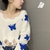 Korean Fashion Graphic Knitted Sweater Women Harajuku Sweet Oversized Cropped Tops Off Shoulder Casual Loose Jumper Y2K