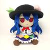 Adorable Cool Charming Plushie In Stock Fumo×Fumo Touhou Project Tenshi Filled Toy X1 Treat Shipping Inside 2 Days