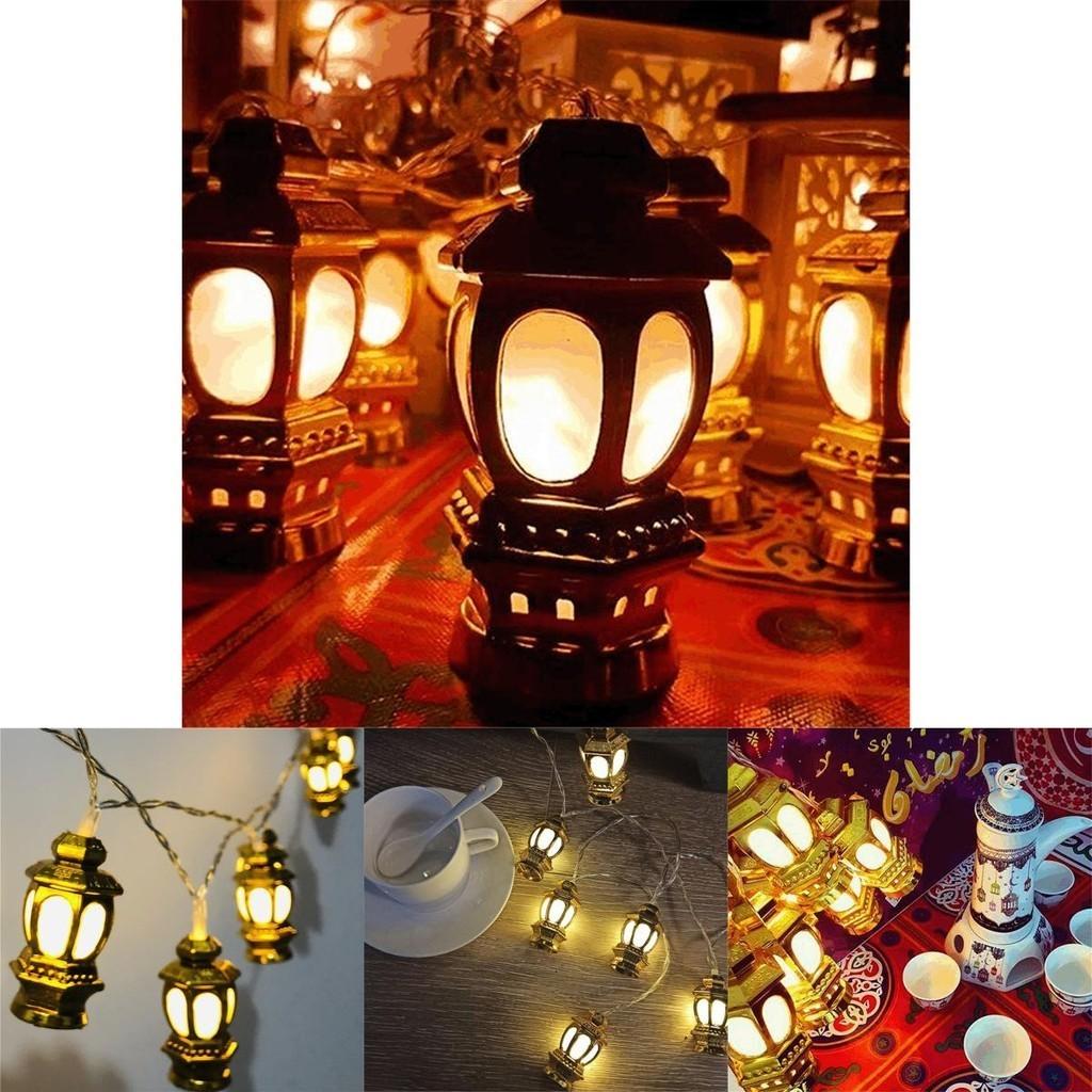 Exquisite Ramadan Eid Mubarak Lantern Led Fairy String Light Hanging Decoration