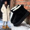 Thick-soled Heightening Snow Boots Women's New Winter Velvet Thickened Sangpo Large Cotton Shoes Short Boots