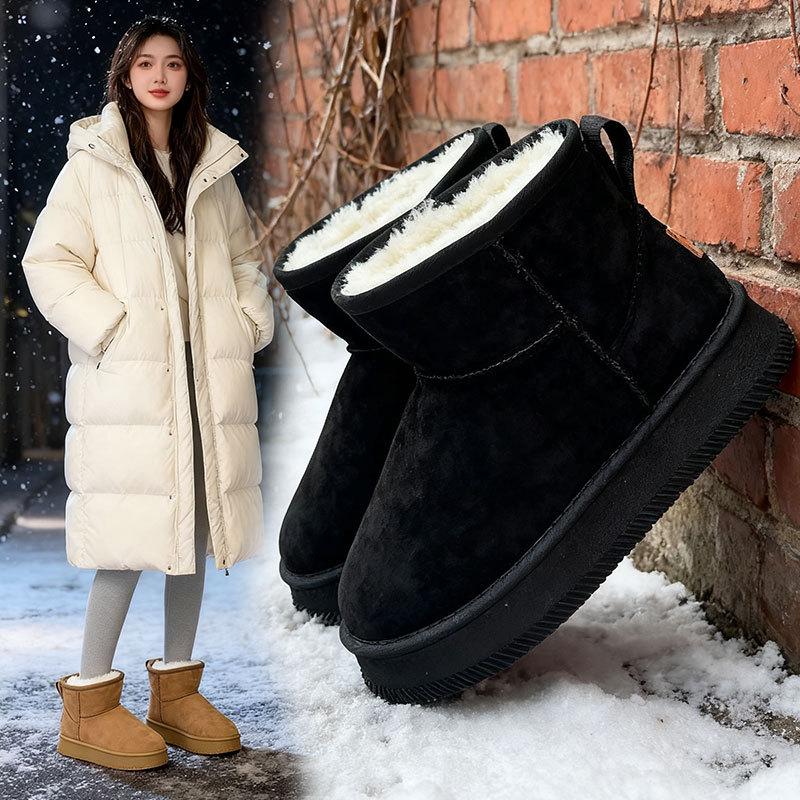 Thick-soled Heightening Snow Boots Women's New Winter Velvet Thickened Sangpo Large Cotton Shoes Short Boots