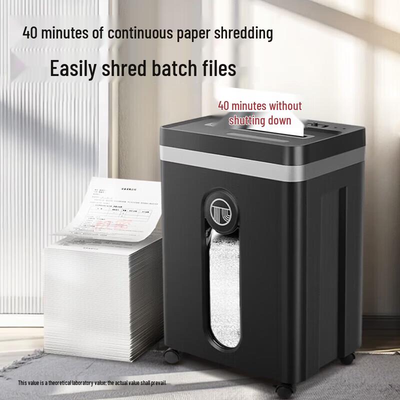 GEPAD GPS-740D Commercial Paper Shredder CN plug (adapter included)