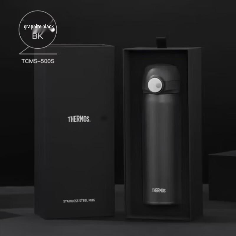 THERMOS 316 Stainless Steel Insulated Cup