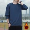 Sweater Men'S Spring And Autumn Crew Neck Pullover Comfortable Bottom Shirt Youth Versatile Large Size Sports Casual Top
