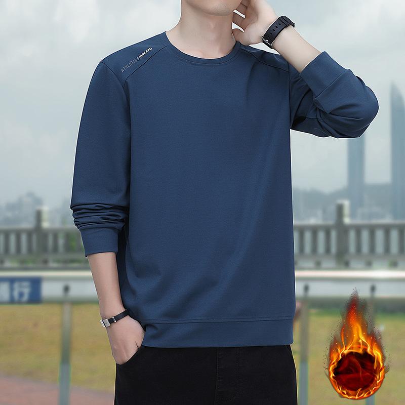 Sweater Men'S Spring And Autumn Crew Neck Pullover Comfortable Bottom Shirt Youth Versatile Large Size Sports Casual Top