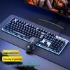 Youshi Wired Mechanical Feel Keyboard & Mouse Combo