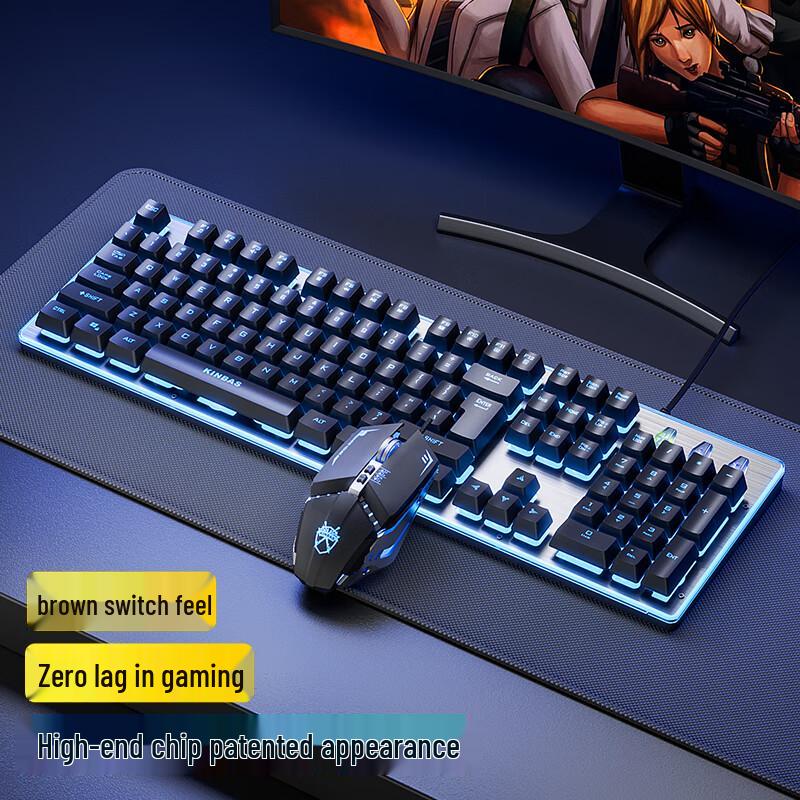 

Youshi Wired Mechanical Feel Keyboard & Mouse Combo