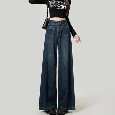 Trendige neutrale Wide-Leg-Jeans Damen Frühling und Herbst neu hochtailliert locker und dünn bodenlange Jeans