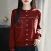 Women's Lightweight 50% Wool 50% Mulberry Silk Cardigan - 4-Season Versatile Knitwear for All-Year Comfort & Style