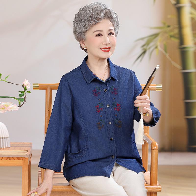 Seven-Sleeve Denim Shirt for Mid-Aged & Elderly Women, Spring/Summer Pure Cotton Top
