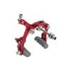 Sykkel Side Pull Bremsecaliper Korrosjonsmotstand Slitesterk bremse Dual Pivot Caliper