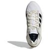 Adidas  Avryn_X White Black Women Sneakers Cloud-White Core-Black Off-White JH6664