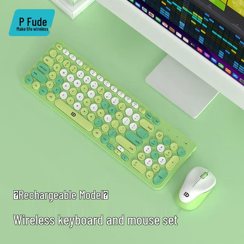

FUDE iK6630m Wireless Keyboard and Mouse Set