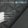 PU Leather Car Seat Front Seat Car Universal Waterproof and Front Seat Covers for Kei Cars and Passenger Fully Washable 1 Covers, Cushions, Mats,
